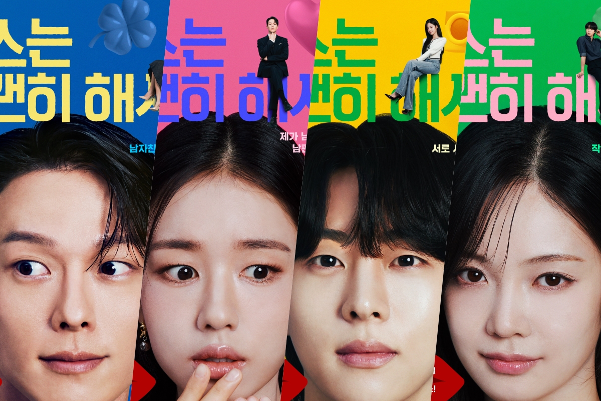 video-section-banner-image