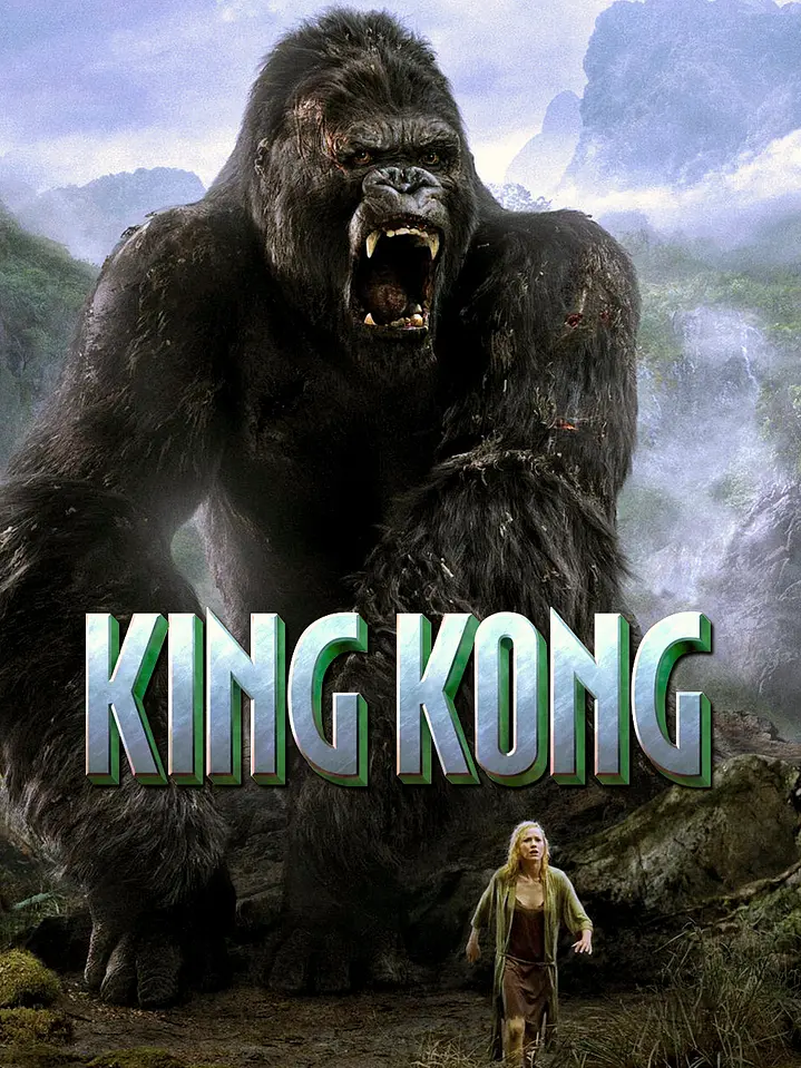 King Kong