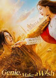 Genie Make a wish
